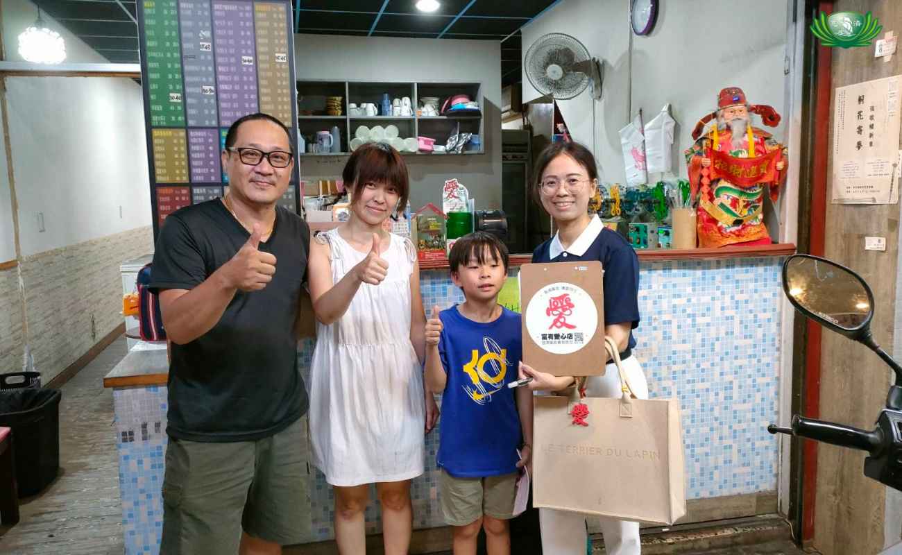 茶舍精緻飲品－中正店