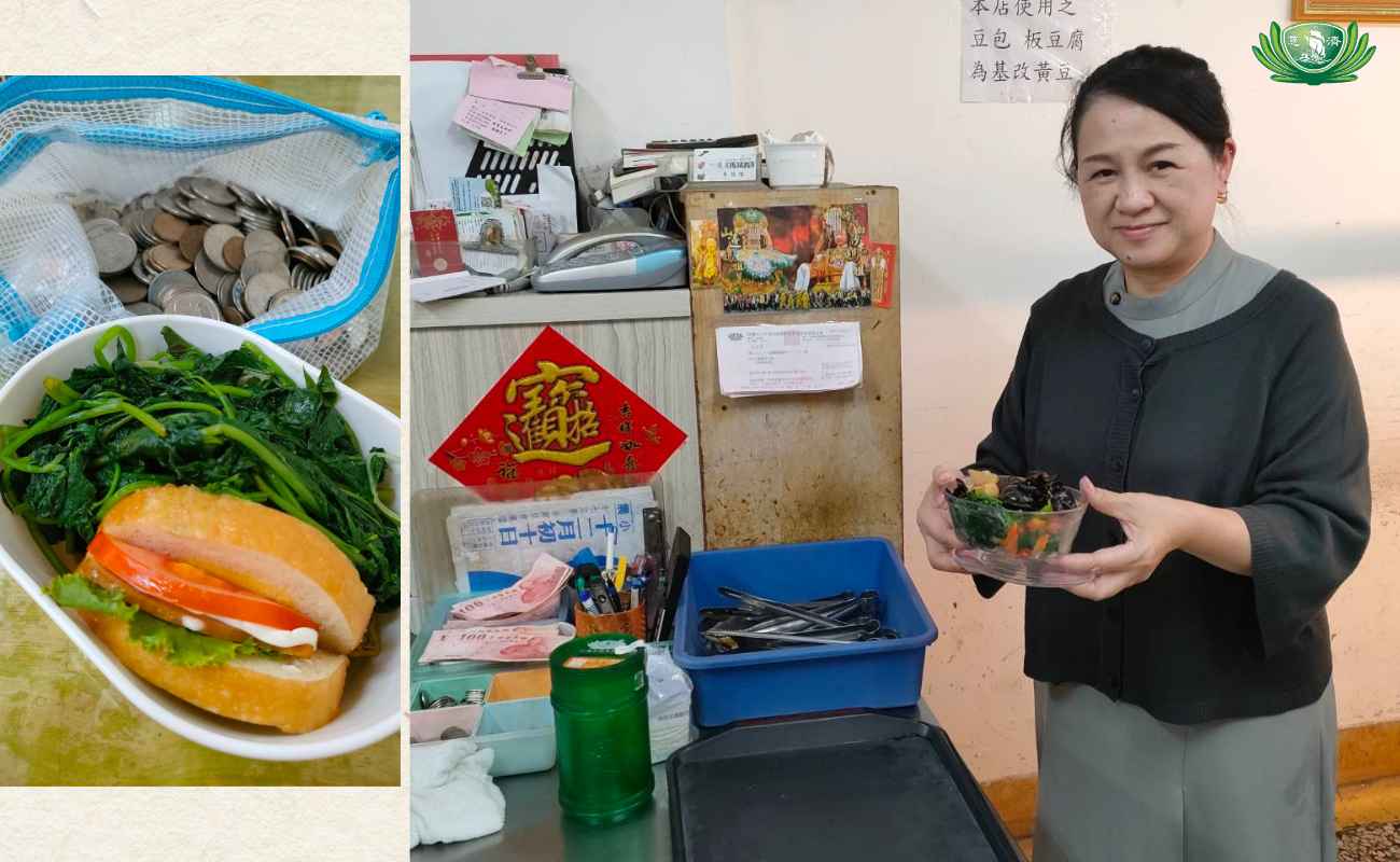 一道健康素食 03-8580857 花蓮縣吉安鄉自強路646號