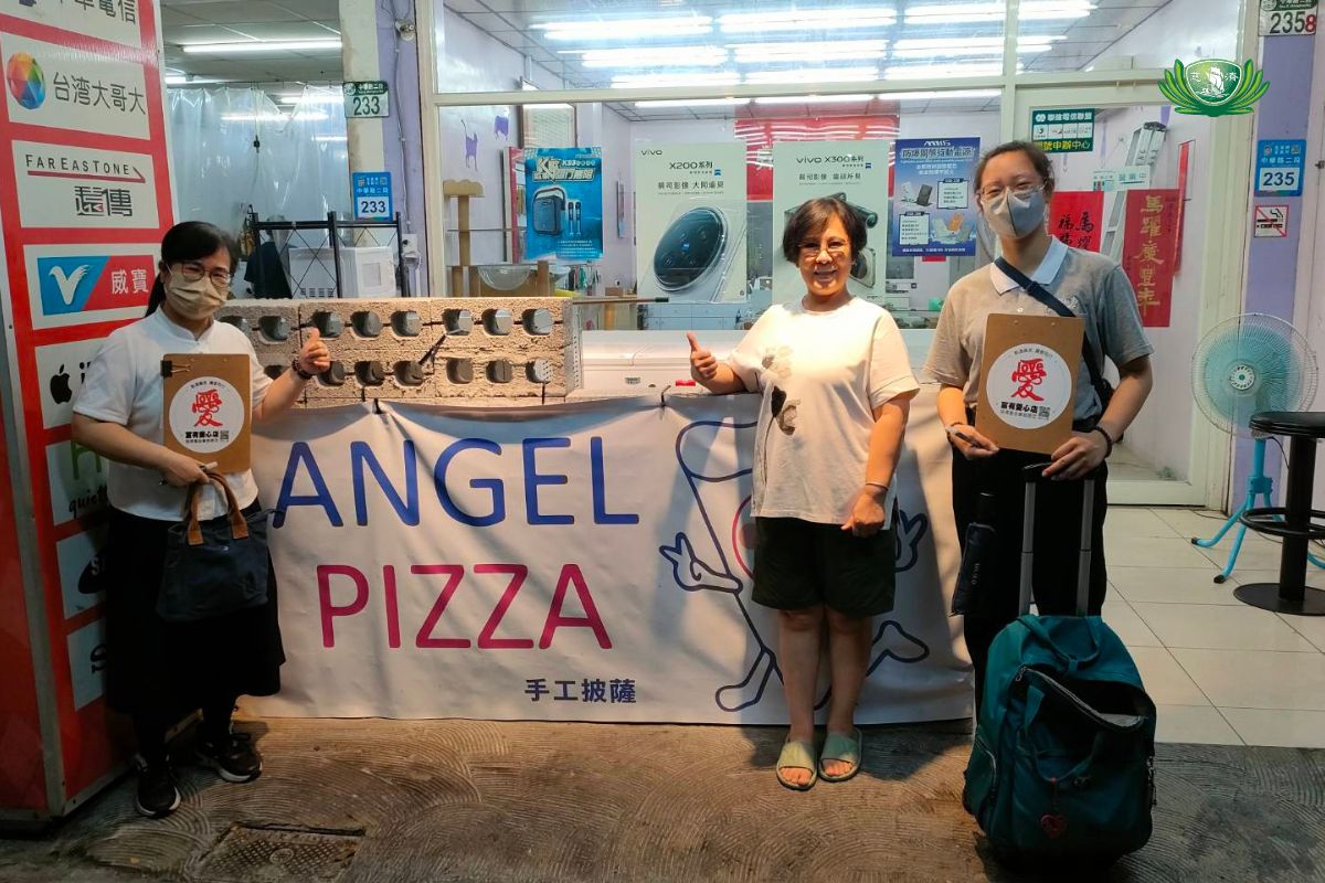 昇泓通訊行（兼賣手工pizza） 0925-300900 花蓮縣吉安鄉中華路二段233號