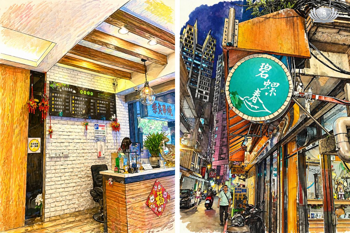 左圖：養生館/右圖：餐飲店