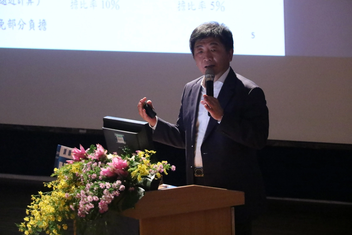 衛生福利部長陳時中應邀在慈濟醫學年會演講。