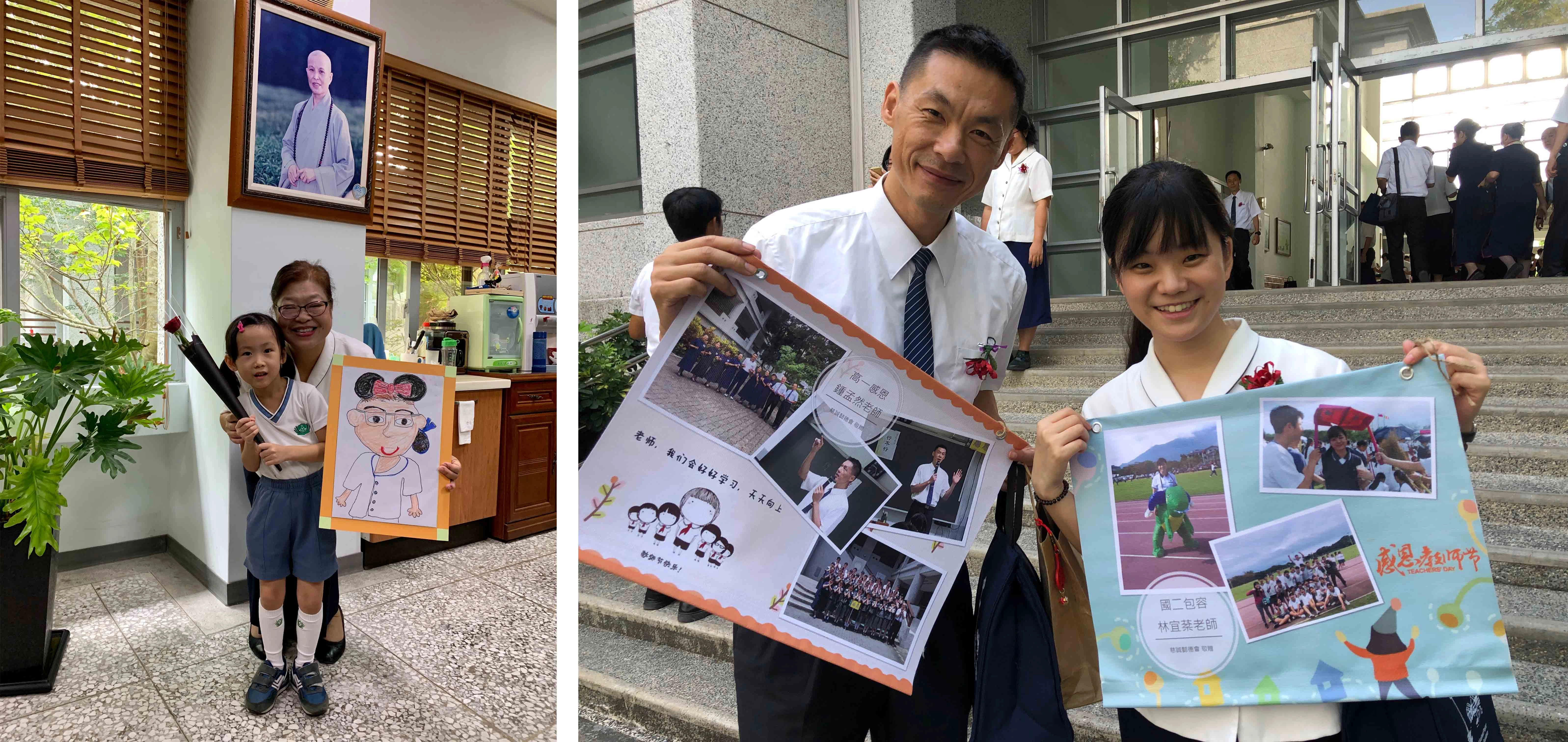 李玲惠校長表示，隨著時代變遷，學校以不同的方式向老師表達感恩。