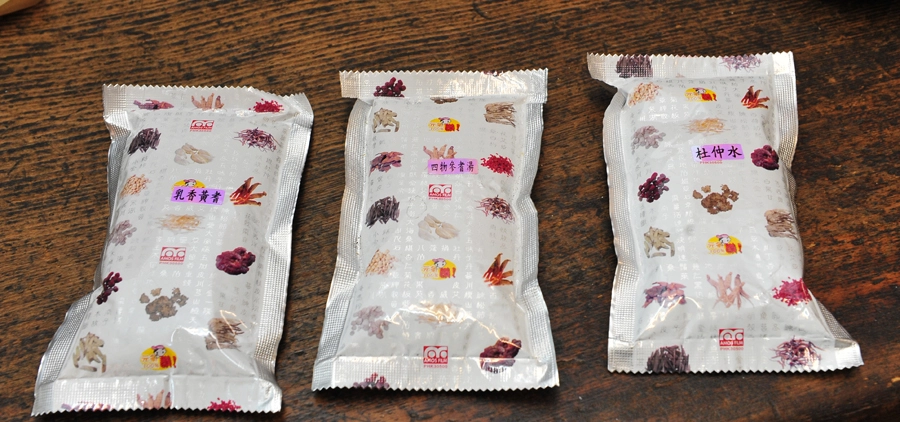 中藥藥膳即飲包：乳香黃耆、四物參耆湯、杜仲水