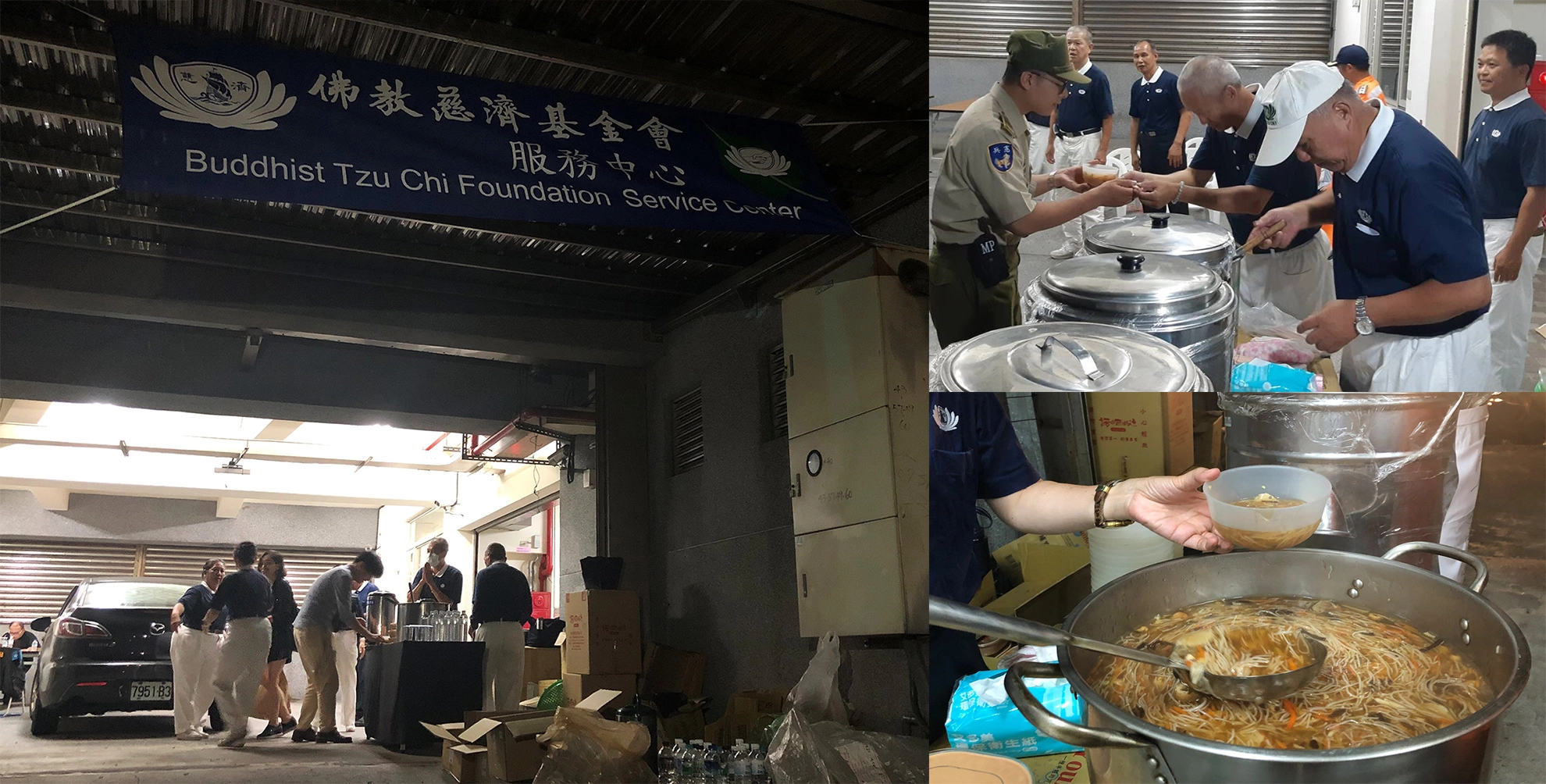 10月1日晚上救災人員持續搜救，慈濟志工24小時輪班留守服務中心。