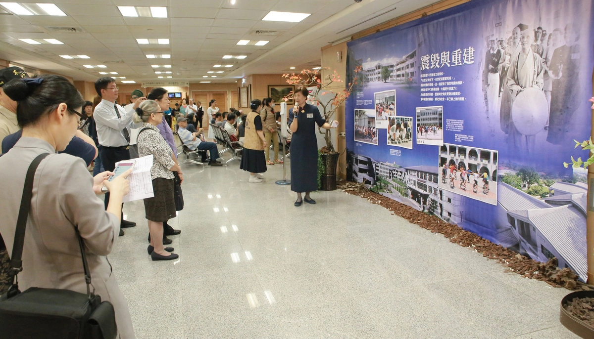 921地震慈濟啟動希望工程援建51所學校。