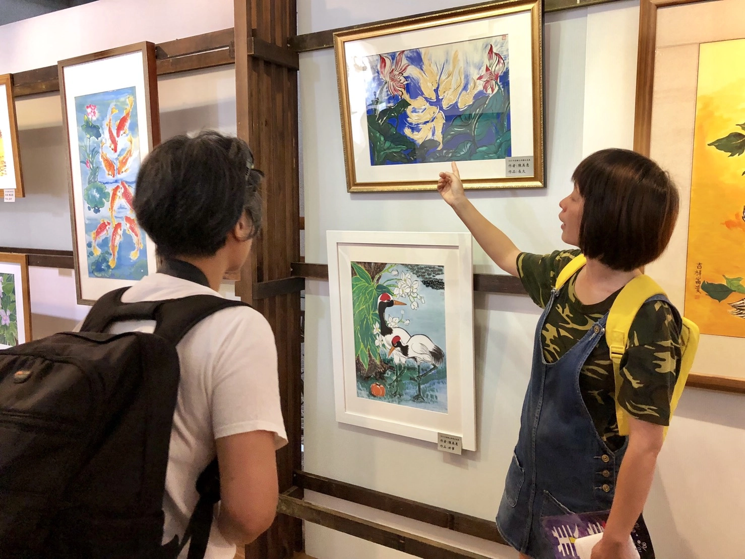 慈濟臺中靜思堂將於2019年10月06日至2020年01月13日，舉辦「彩繪生命慈善聯合美展」，總展出50件作品，所有參展畫作，都是善與愛關懷作品。