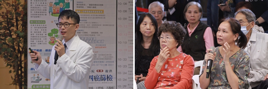 胡家榮醫師講解造成「板機指、媽媽手」原因(左)；民眾積極提問瞭解手指骨頭保養方法(右)。 (攝影：王占籬)