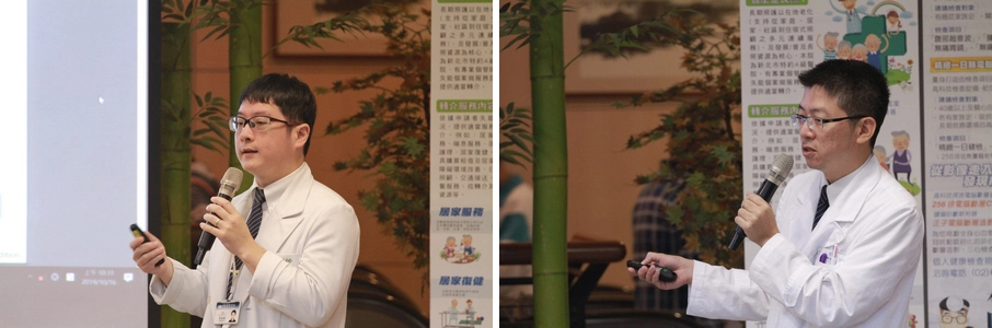 李宜軒醫師針對骨質疏鬆症預防進行說明 (左)；周博智醫師細談如何保護膝關節保健 (右)。 (攝影：王占籬)