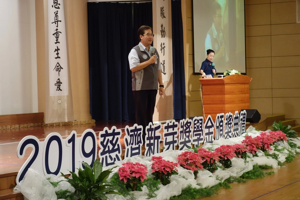 桃園市游建華副市長