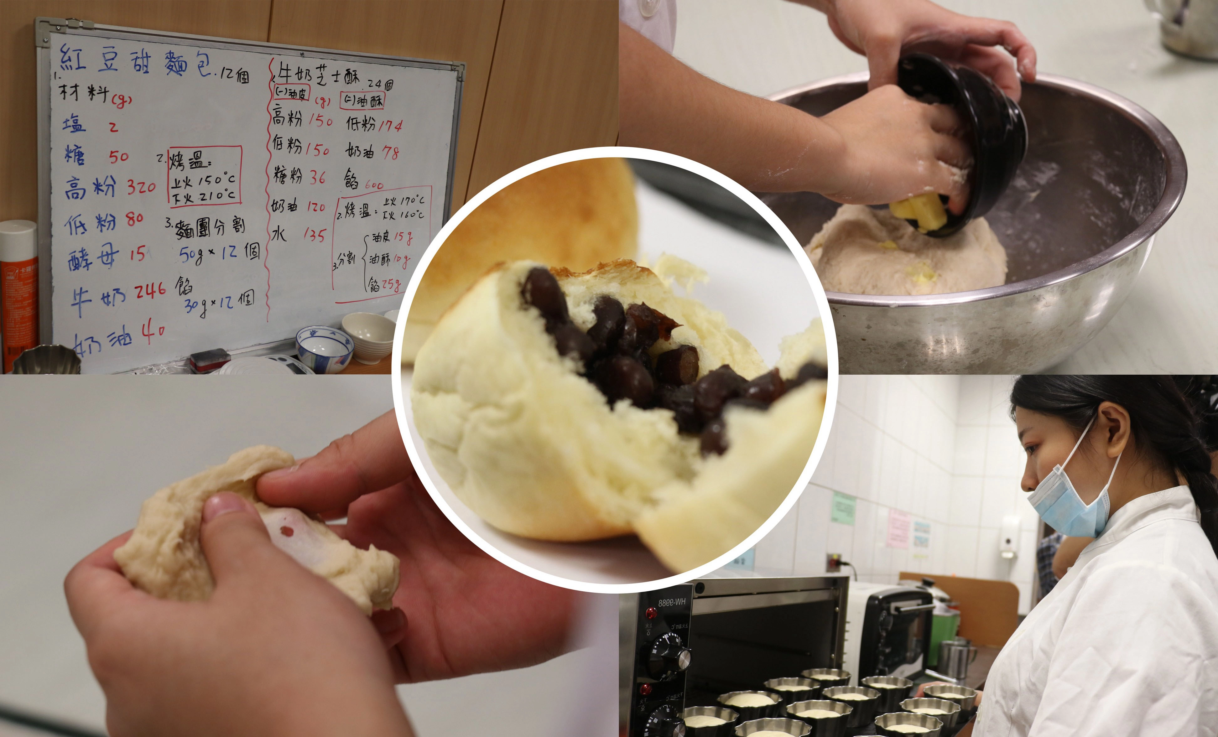 製作麵包過程繁瑣但小佩一點都不覺得。
