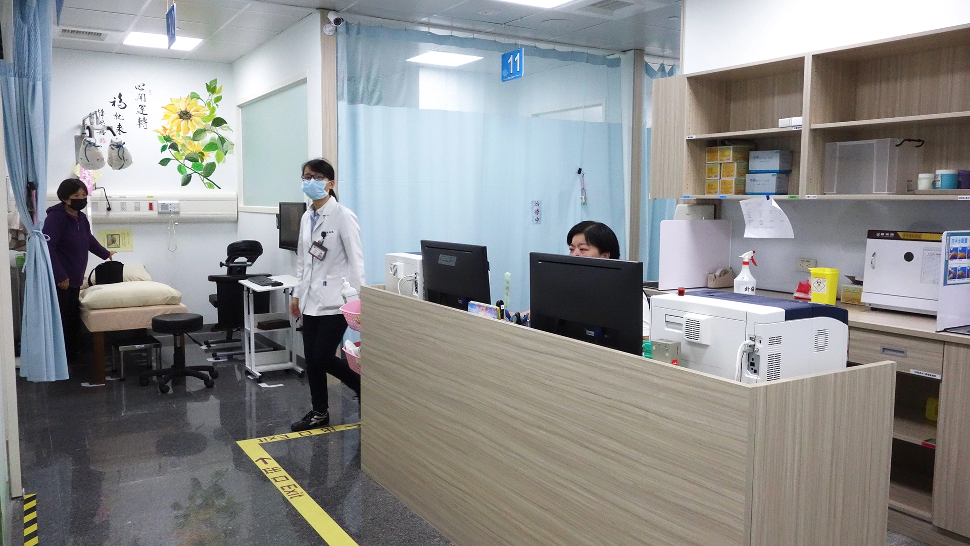 針傷區的病人同時集中管理，易於掌握病人治療情況