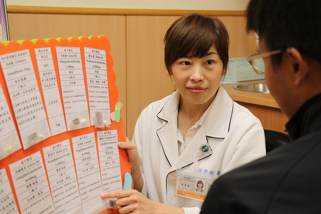 「藥師門診」提供病人用藥安全觀念。