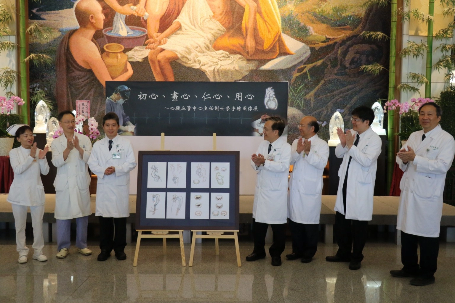 謝世榮開「心」手繪圖像展，十五日在臺中慈濟醫院一樓大廳隆重開展。