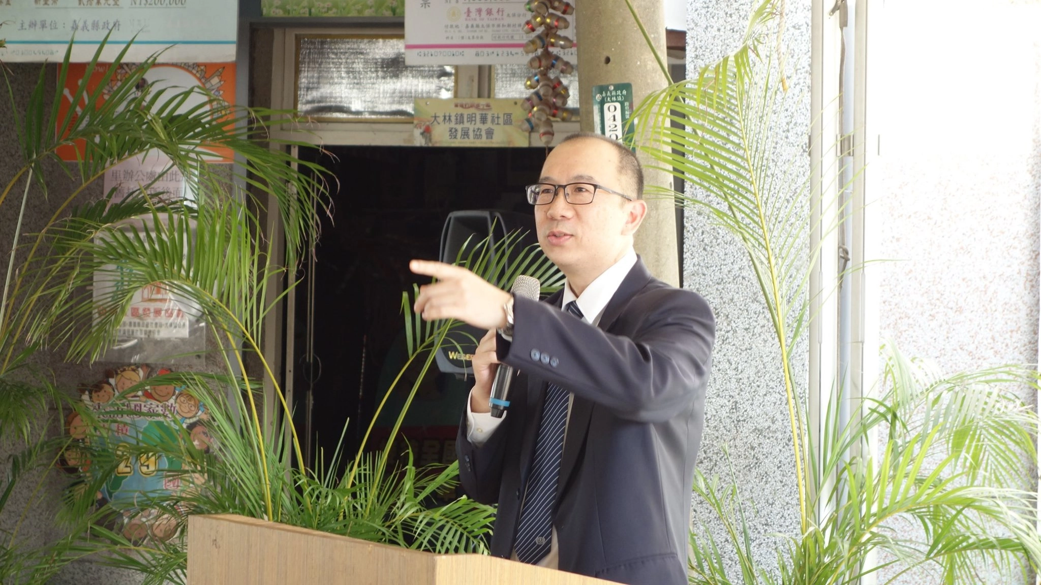整形外科許宏達 醫師
