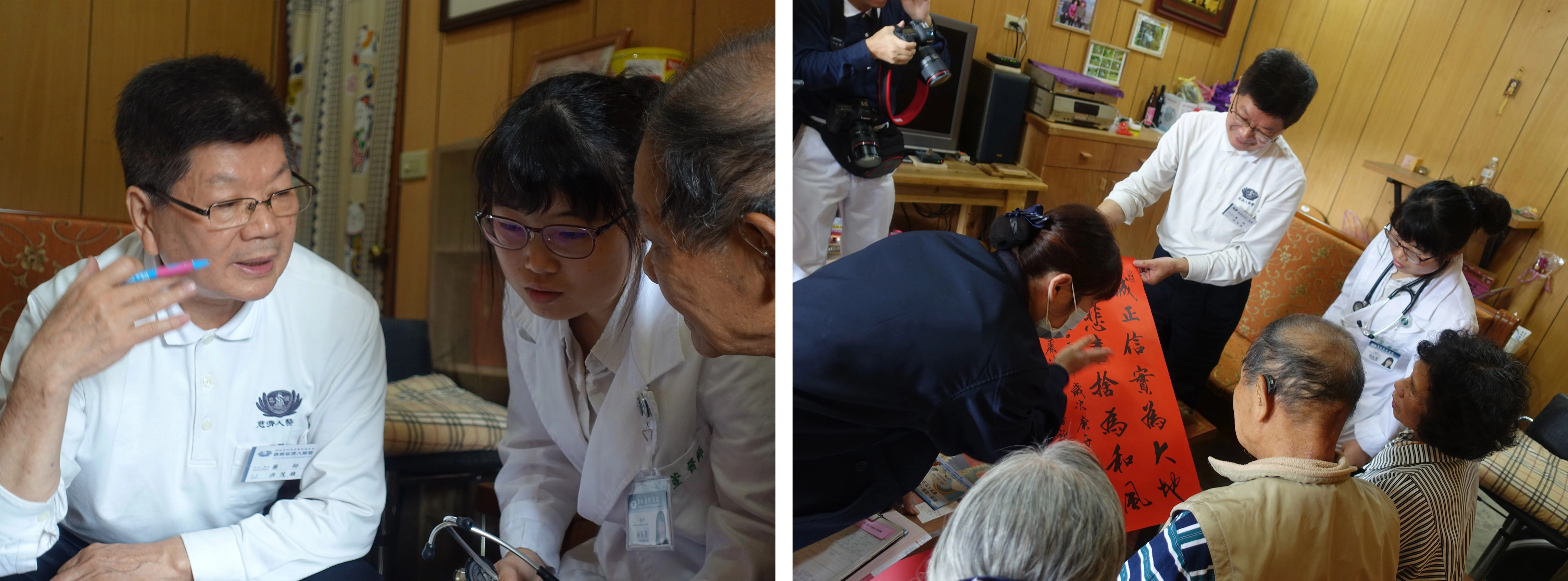 洪茂雄藥師耐心解釋給吳爺爺聽，叮囑要按時吃藥，並拿出每餐藥盒與醫師一起將吳爺爺的藥放入，提醒吳爺爺。