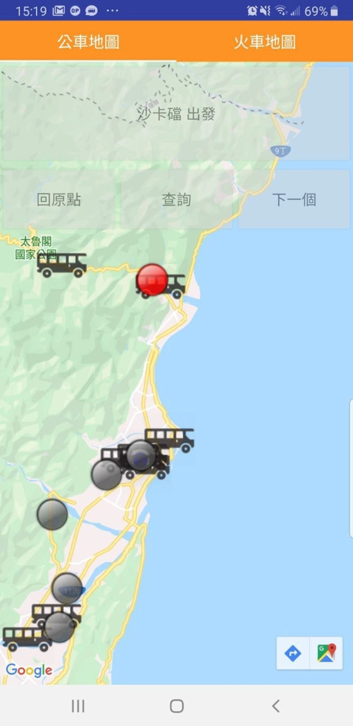 許多國內外愛好自助旅遊者，到花蓮旅遊遇到的第一問題就是交通工具，由慈大師生聯合設計的「花蓮旅遊地圖」APP，與其他介紹花蓮的APP最大的不同就是結合鐵路、公路運輸的交通地圖，快速串連各個景點的交通，