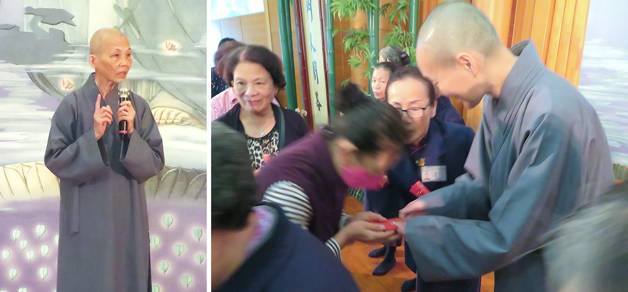 靜思精舍法師上台祝福所有與會民眾，並親自發送歡喜有緣福慧紅包。