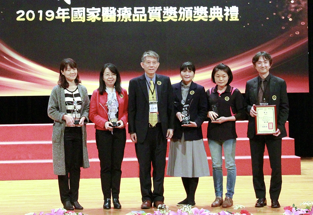 主題類社區醫療照護組得獎者合影。