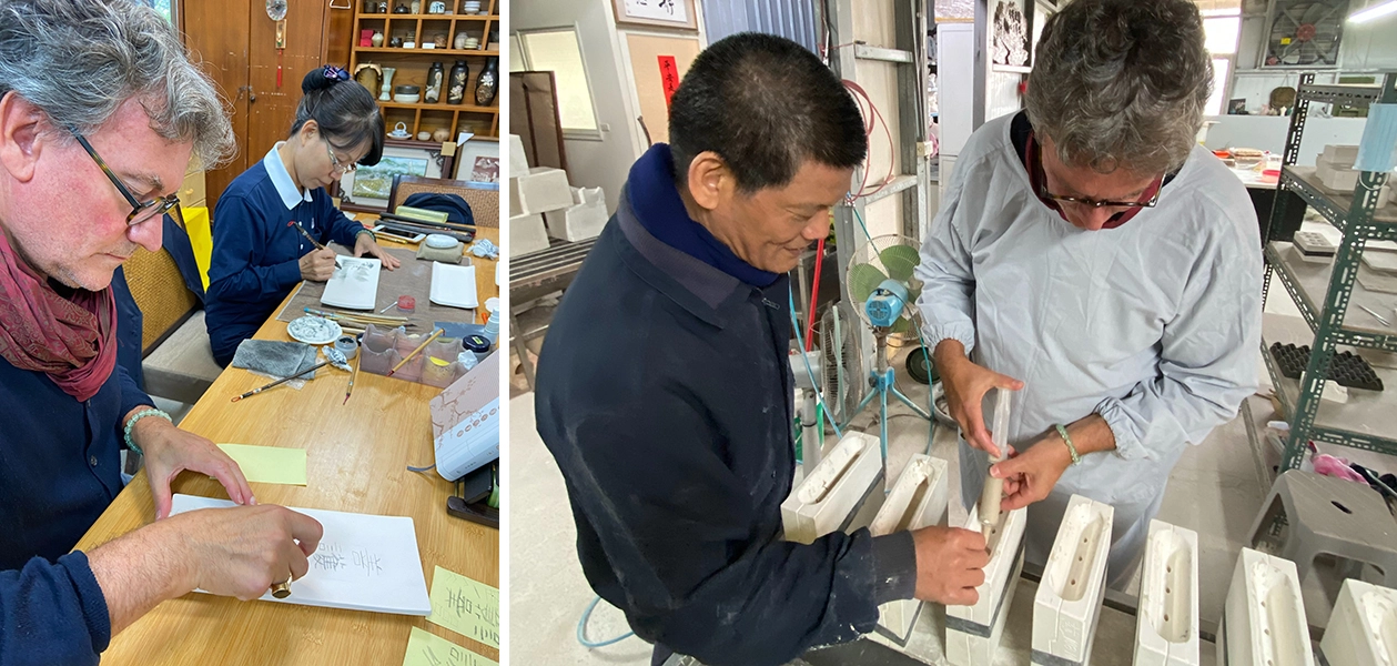 帕斯卡爾事先一筆一劃描繪中文「善護」，等到滿意了才寫在器皿上。帕斯卡爾要將陶液注入模型時，體會到佛法的中道。(提供：尤慧文)