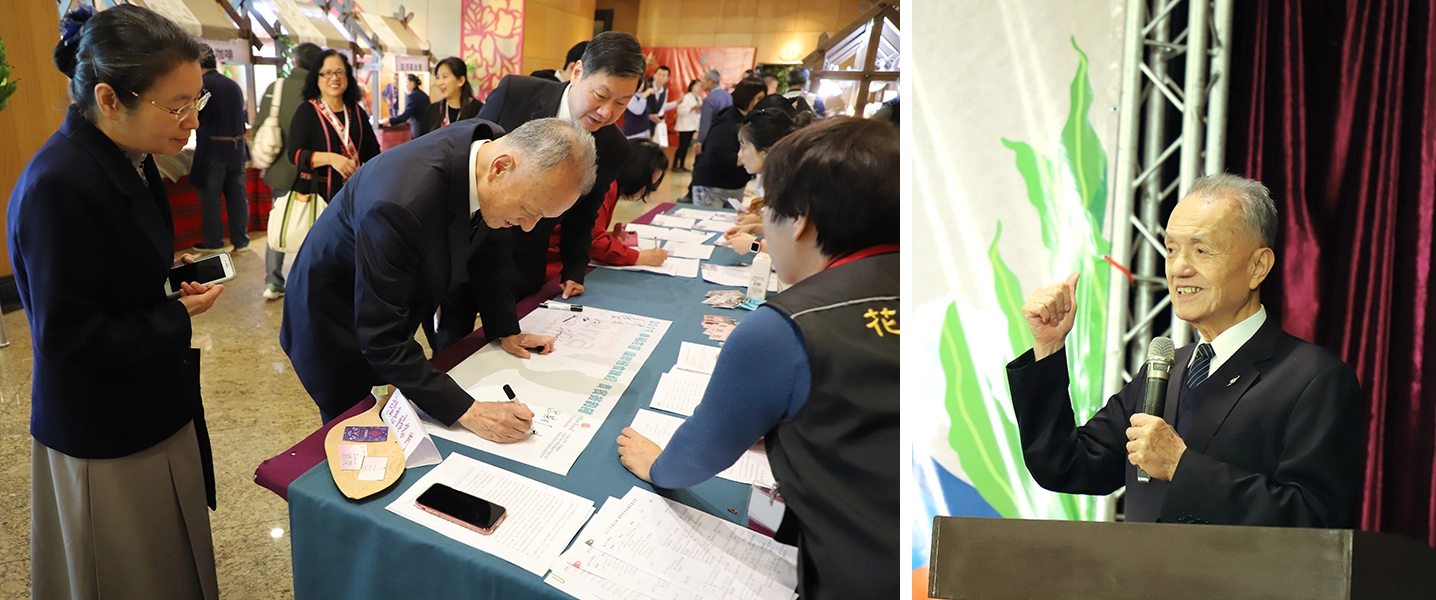 林俊龍執行長受邀為國際慢食論壇演講「醫食同源」。林執行長強調，疾病與飲食有密切的關係。