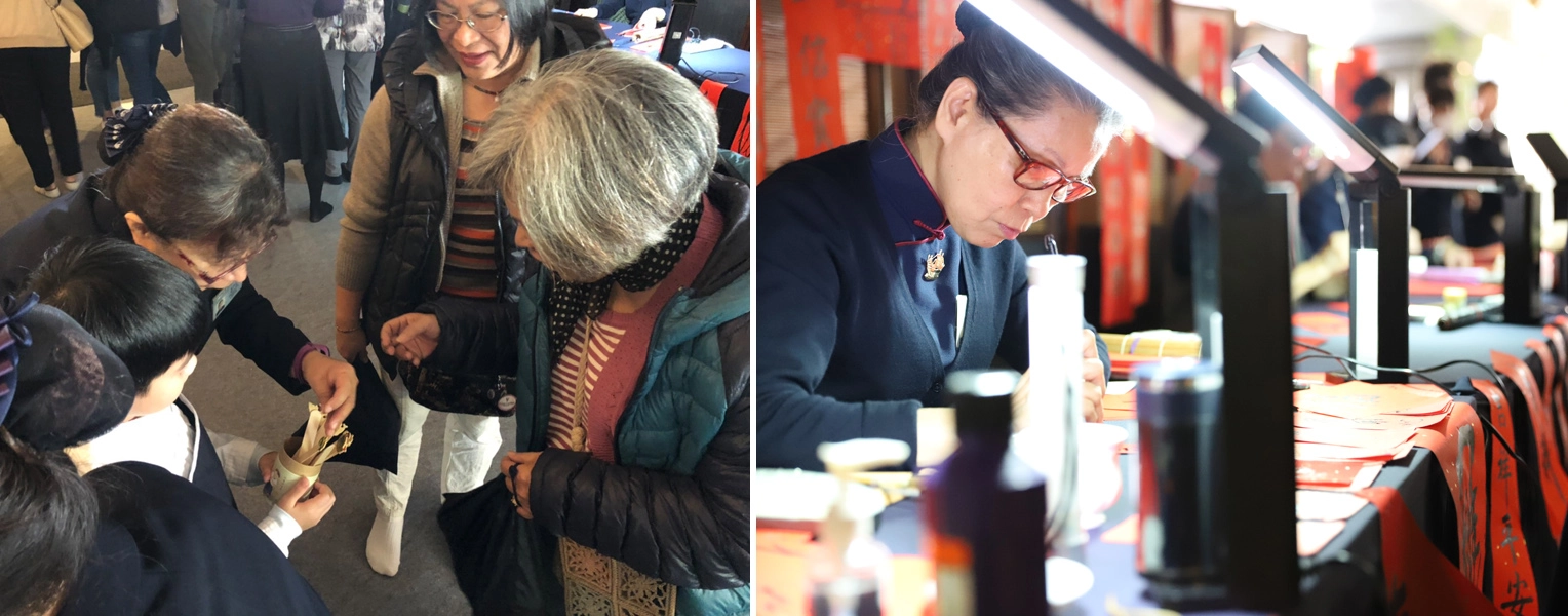 2019年花蓮區社區歲末祝福感恩會21日上午在花蓮慈濟靜思堂舉行，「春聯」書畫迎新春。小志工手拿籤桶穿梭在人群中，讓前往參加活動的人抽籤，籤上寫著「誠」、「正」、「信」、「實」、「為」、「大」、「地」。