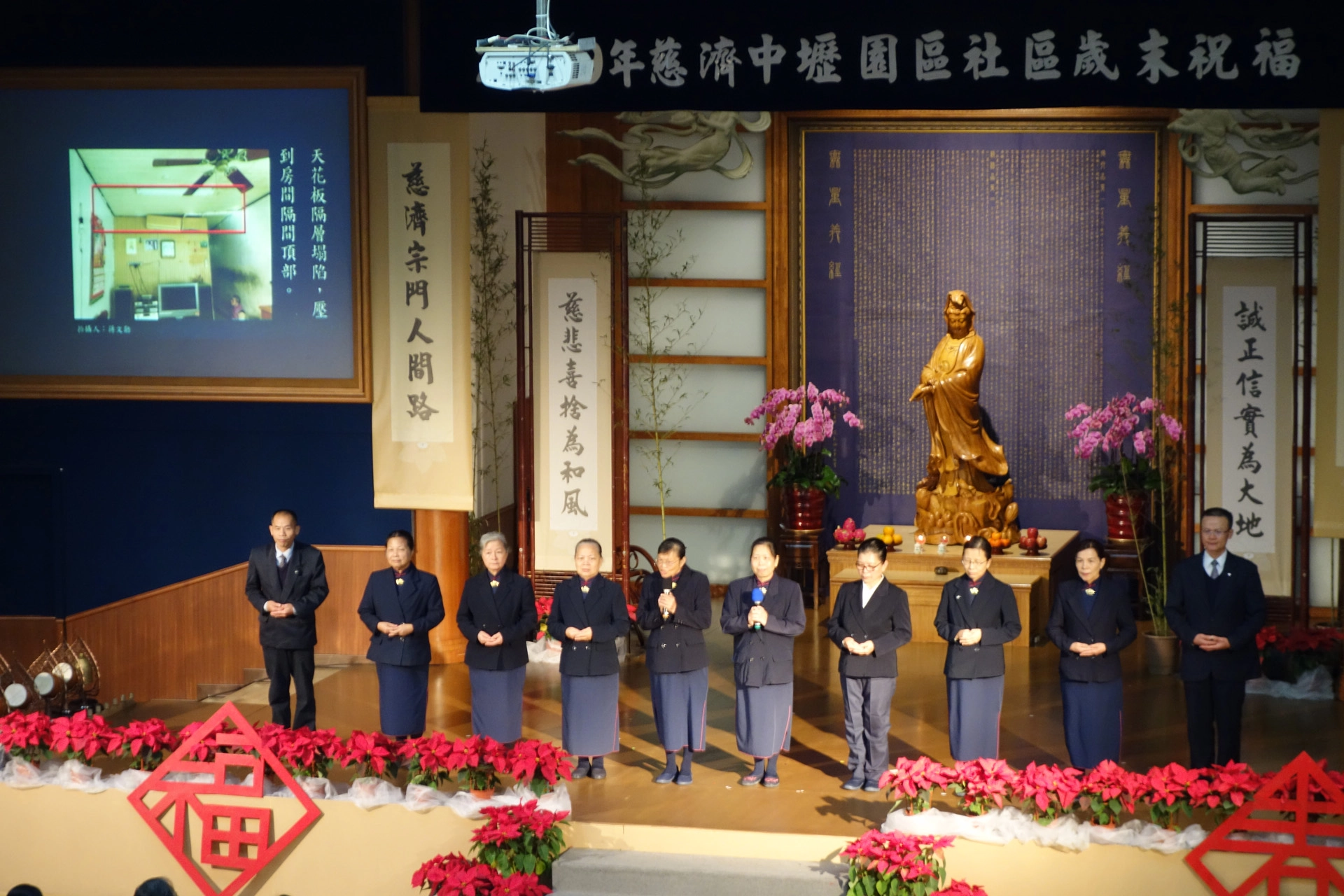 訪視志工團隊分享陪伴新住民媽媽一家人的故事。