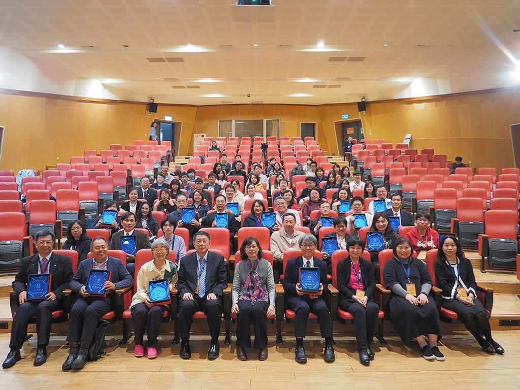 慈濟大學受邀參加2019第三屆 ELOE（e-Learning International Conference & Open Education Forum）。