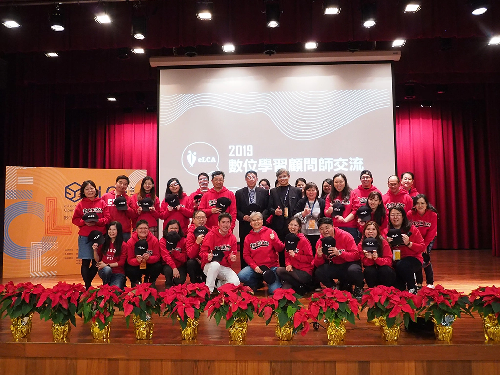 慈大教資中心數位教學組林惠茹組長與林宥甄專案經理參與教育部首屆數位學習顧問師培訓並取得資格。