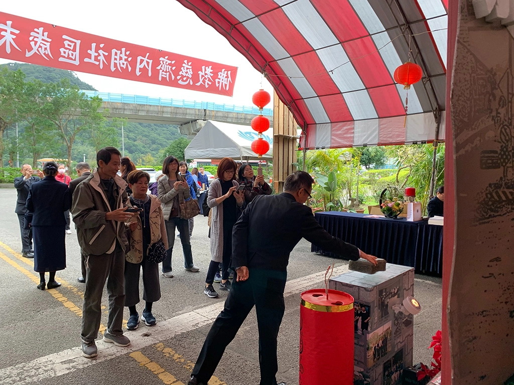 慈濟歲末祝福感恩會，期待匯聚人人在歲末「祝福」的虔誠一心、善念共振力量，為臺灣、世界等地祈福平安吉祥。