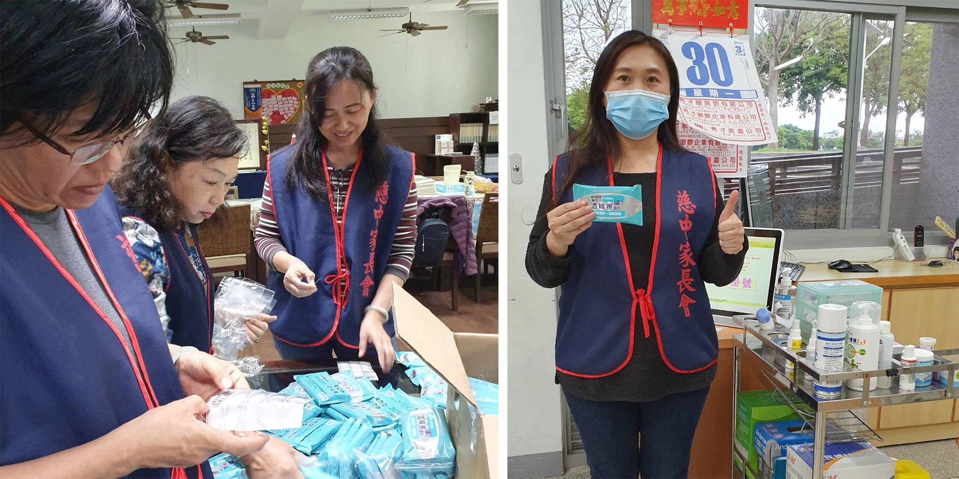 出動多位家長，前往全花蓮市醫美店舖、大型量販店等地進行採購1包10入裝的酒精擦紙巾。