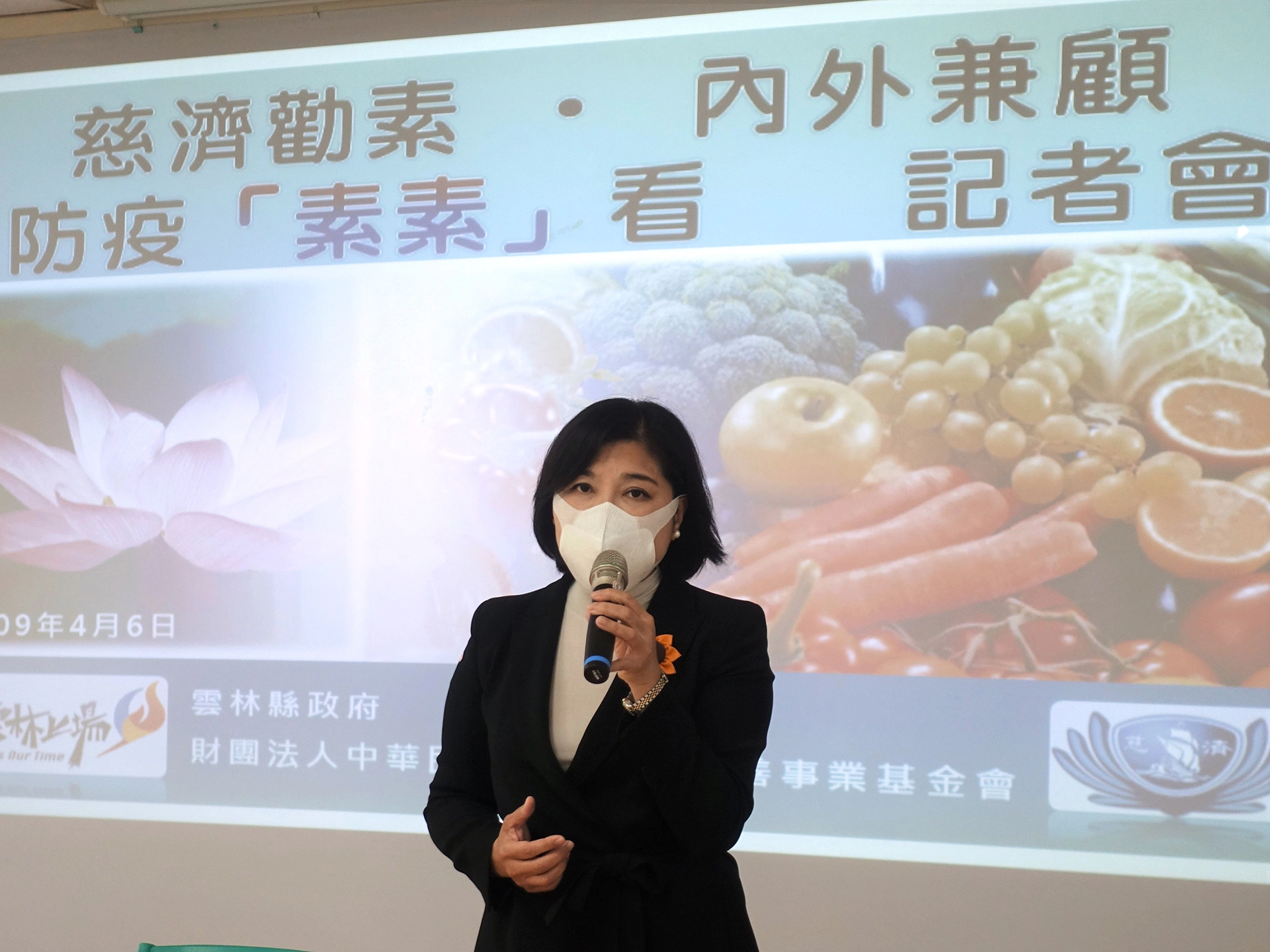 張麗善縣長帶動縣府每週一素，即使是非素食者，也可以試著多吃植物性蛋白質，以強健體質。