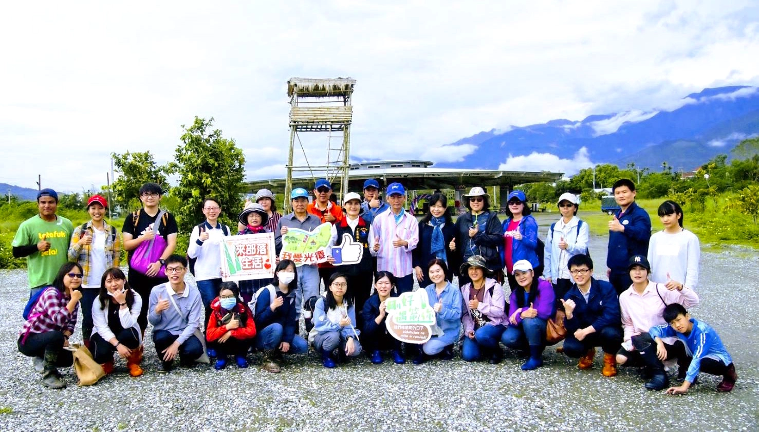 慈濟大學USR(大學社會責任)計畫團隊結合太巴塱婦女公共事務協會與光復鄉公所，3月28日一同辦理「剛好遇箭你」的箭筍小旅行活動
