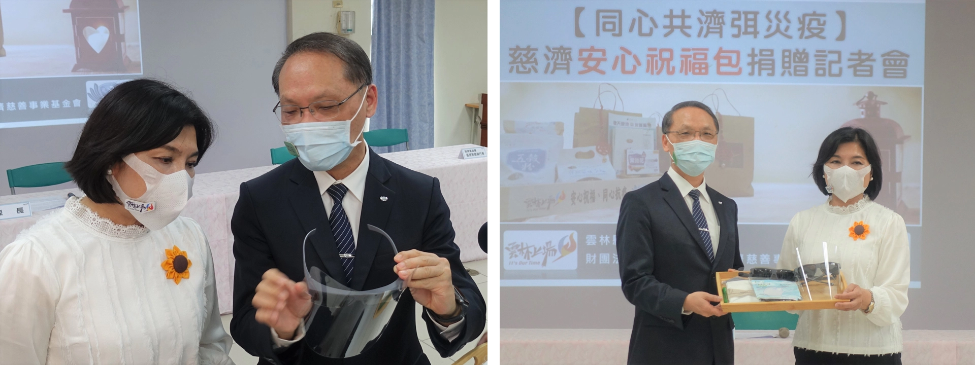 針對第一線防疫人員，慈濟也捐贈縣府防疫護具與用品，顏博文執行長現場向張麗善縣長介紹防護面罩。