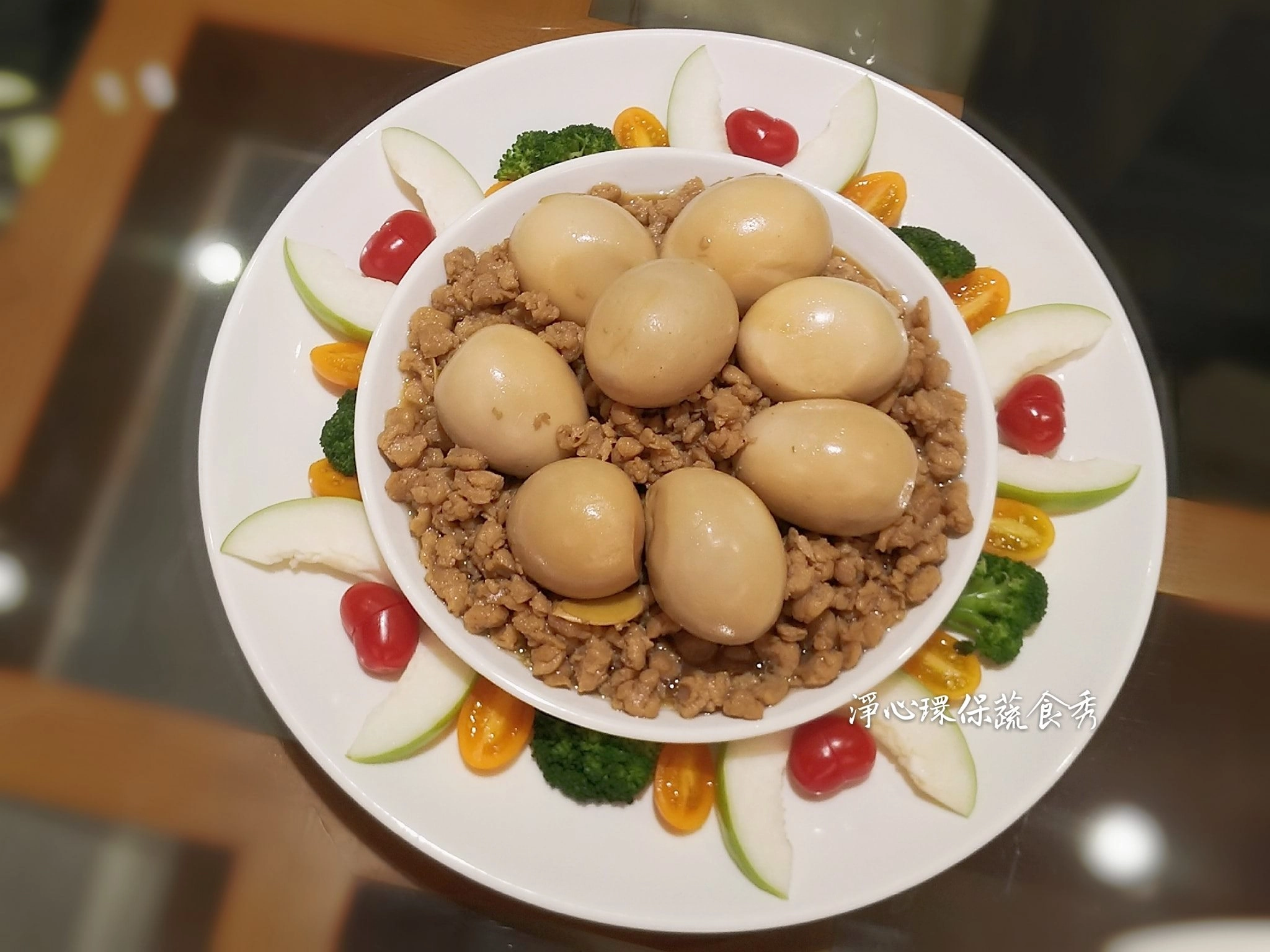 心年棗茴味素燥。