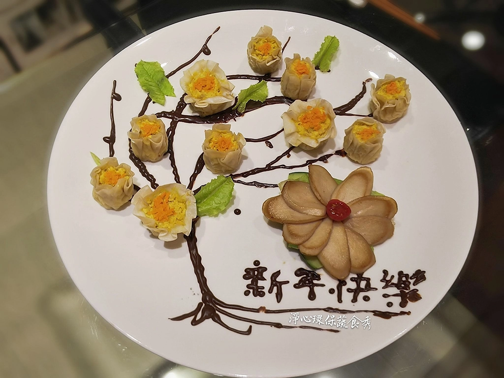 春色滿盤 色澤怡人 百花開運燒賣錦