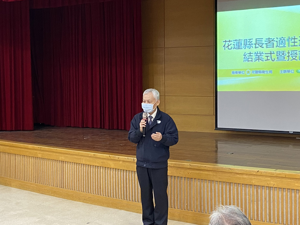 慈濟慈善事業基金會副執行張濟舵致詞。