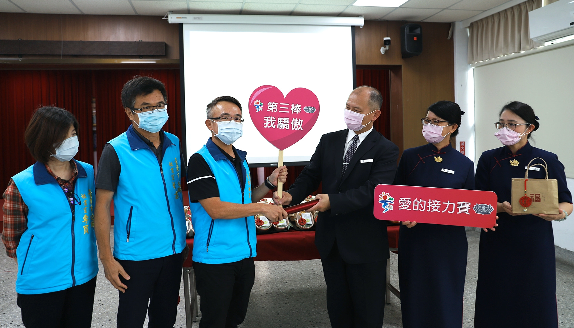 茹素祈福愛的接力，台東市公所交棒慈濟基金會。