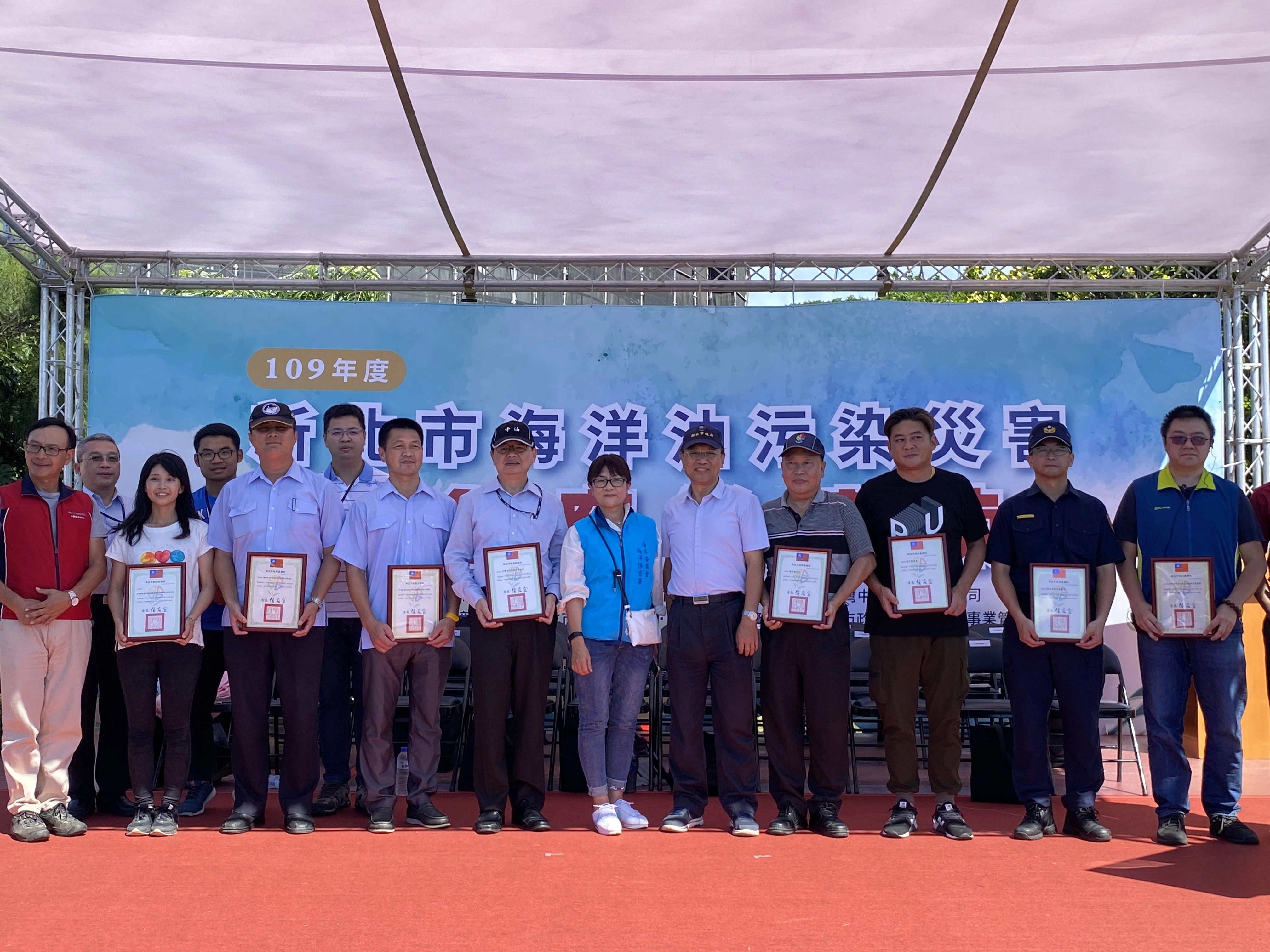 海洋保護超前部署，新北市結合11公私單位演練海洋油污緊急應變。