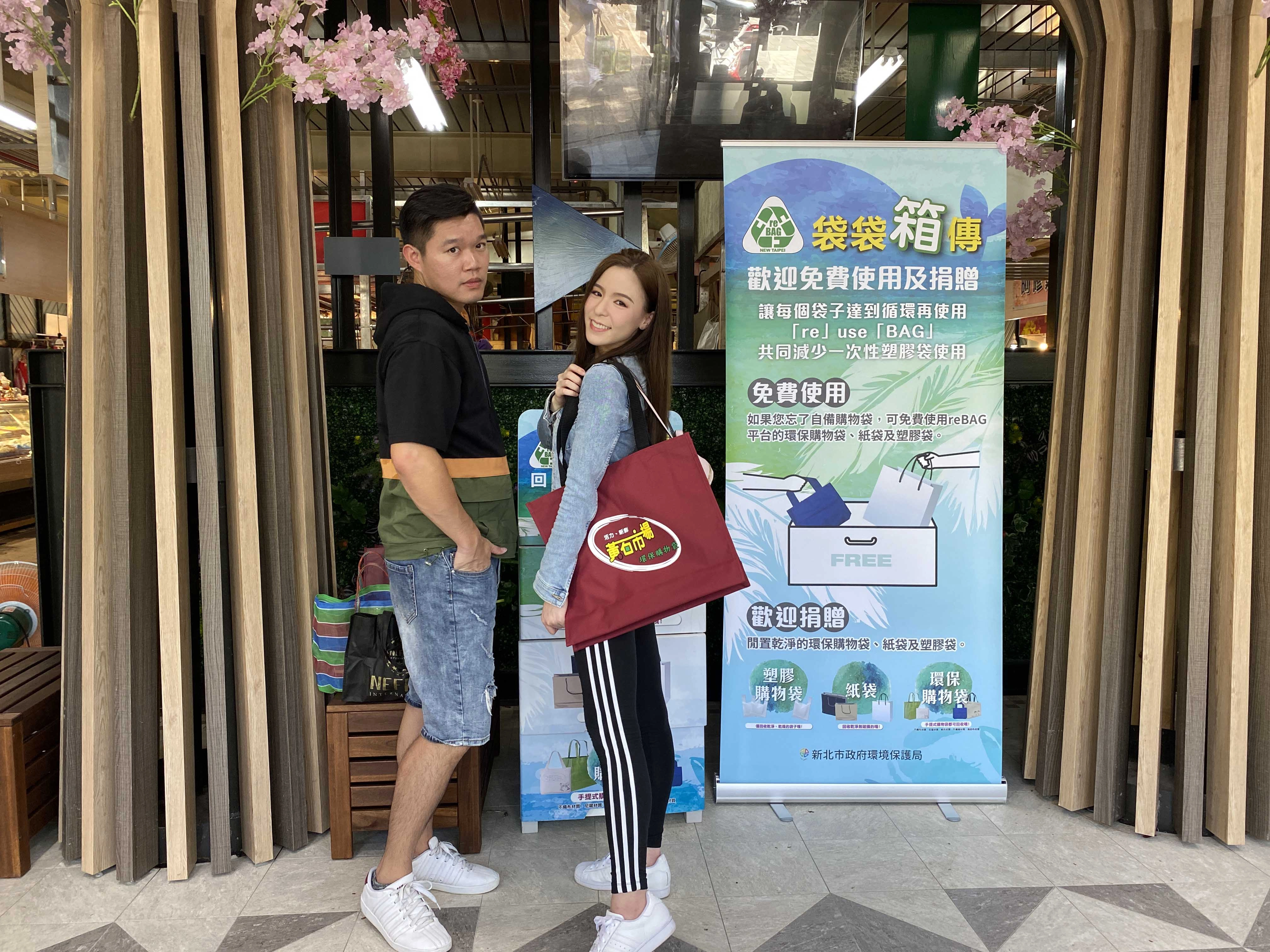 環保局於今、明兩日在黃石中繼市場，8、9日在林口市場，及15、16日在蘆洲永平市場舉辦6場綠點推廣活動。