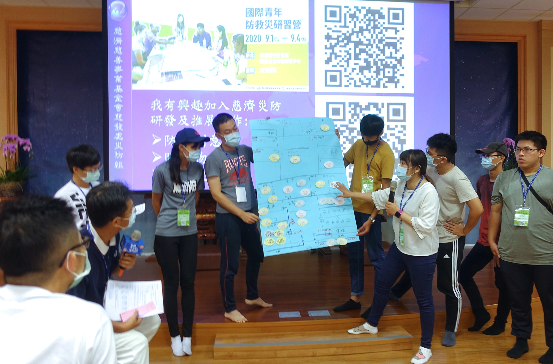 年輕人從PA團康、研討中，體會在救災過程會遇到的溝通、規劃實境。