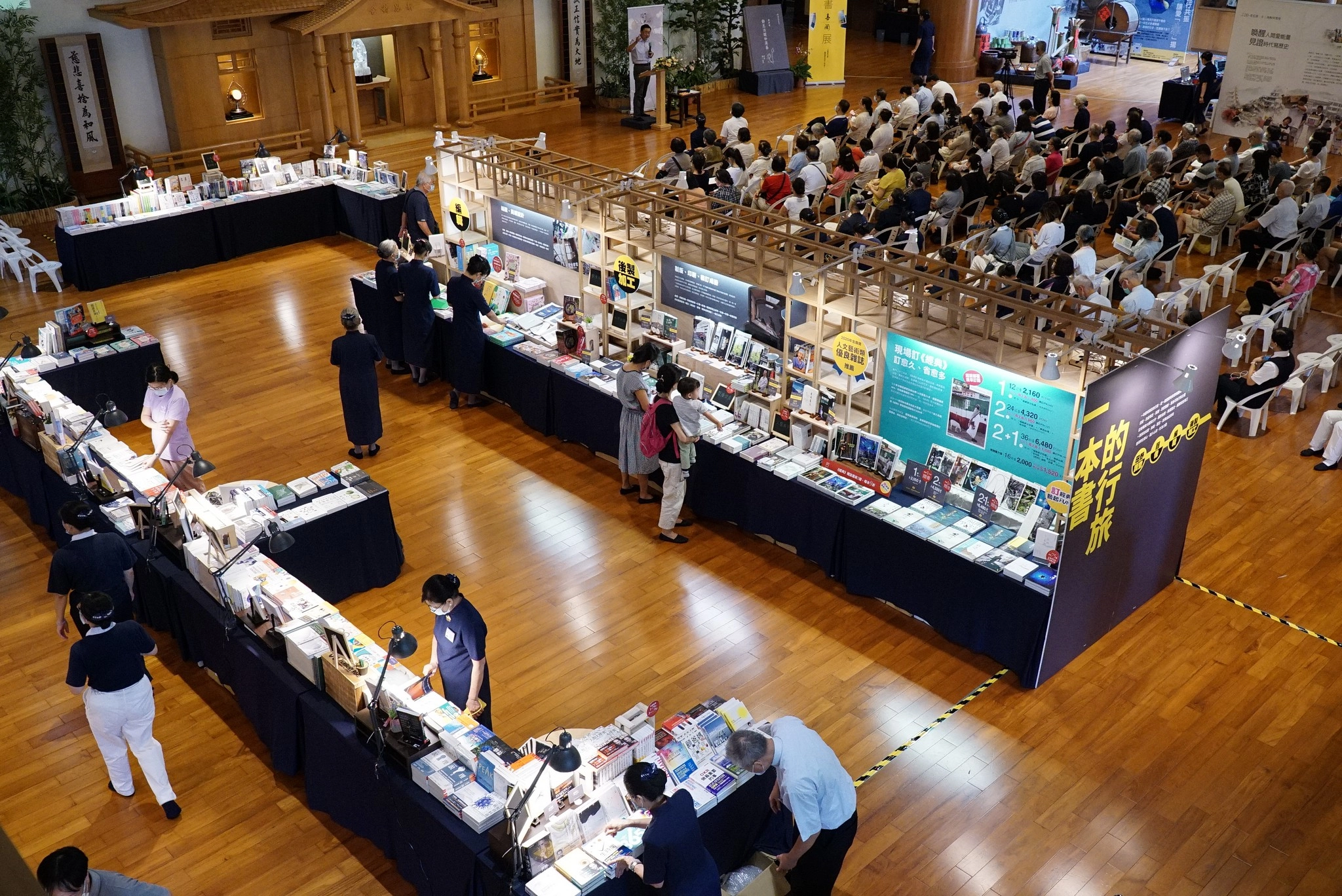 喜閱書展動靜皆宜，歡迎民眾來看書、聽書、買書