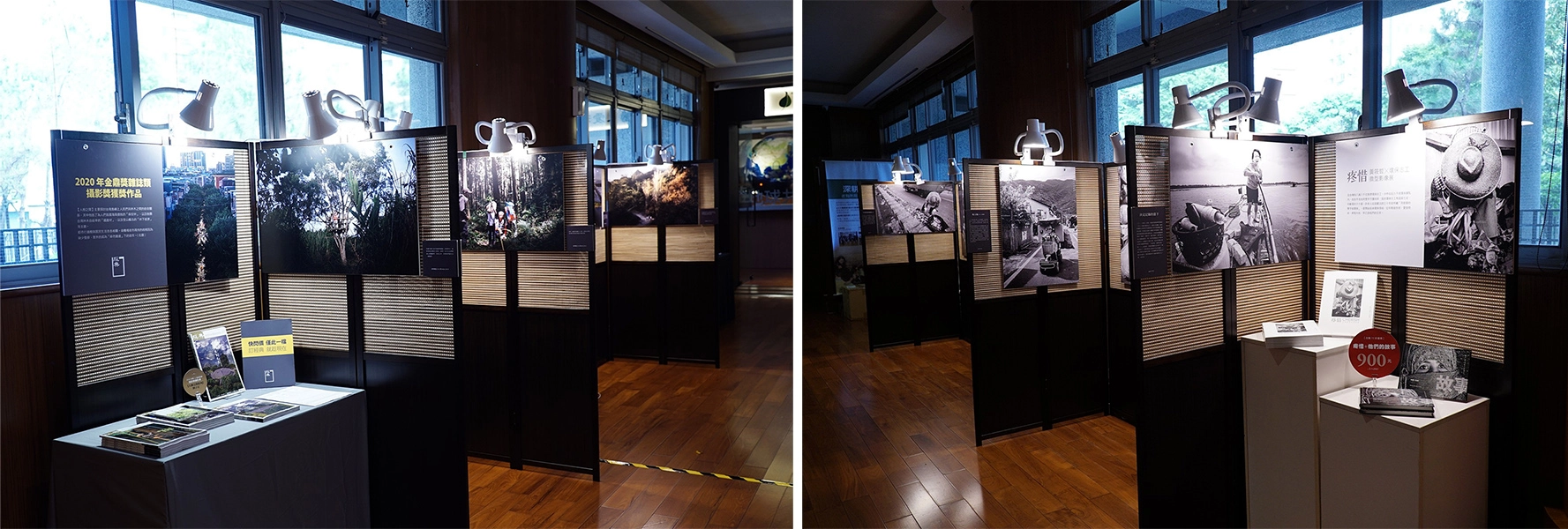 「人樹之間」、「疼惜─黃筱哲X環保志工」微型展