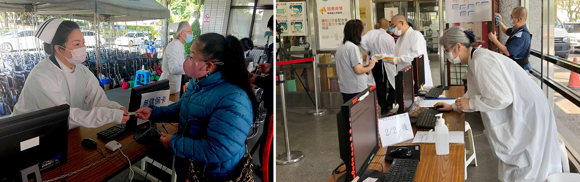 疫情期間，同仁、退休同仁陸續與志工投入門禁管理的值勤行列。