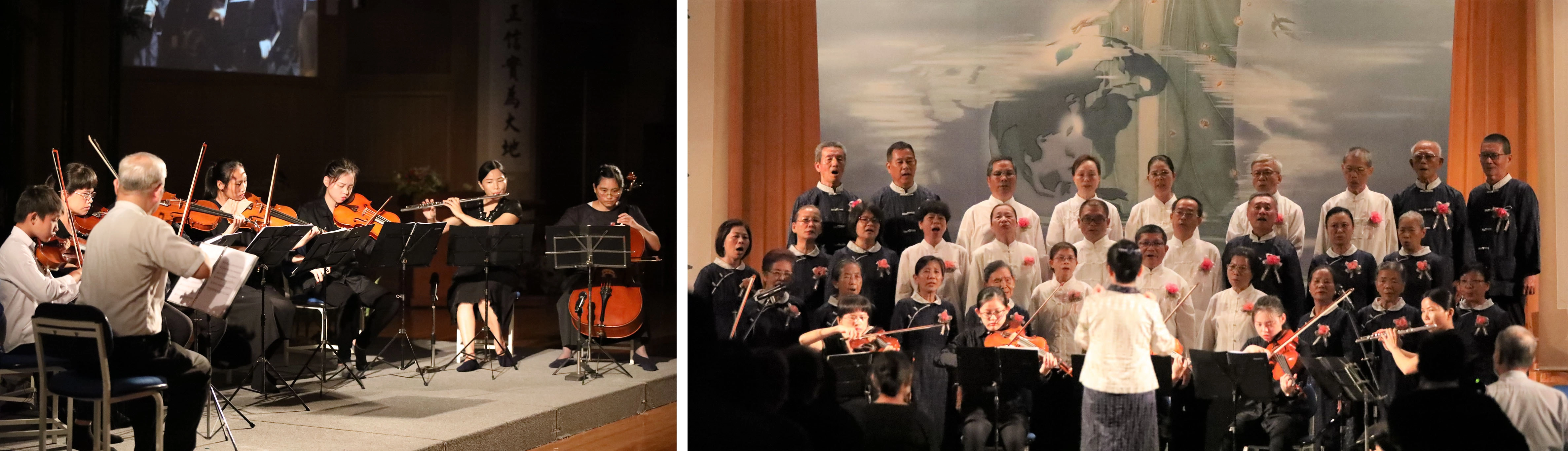 弦樂團演奏〈青山無所爭〉、〈愛在碧海藍天〉等悅耳動聽歌曲。彰化社教中心合唱團帶領大眾合唱〈愛與關懷〉，祈願天下無災難。