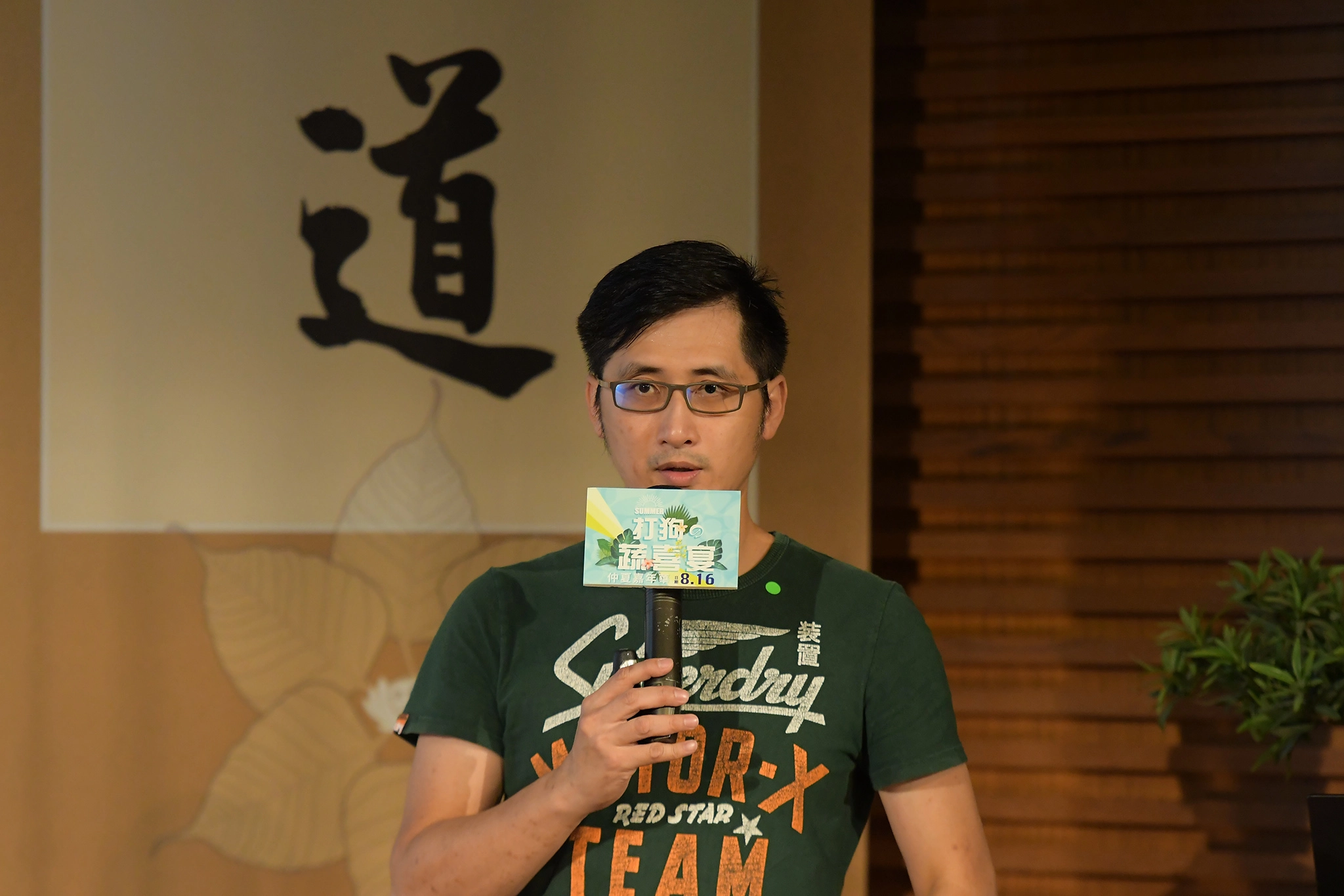 名人講座邀請「Renato Lab」創辦人王家祥分享創造循環經濟。(攝影：周幸弘)