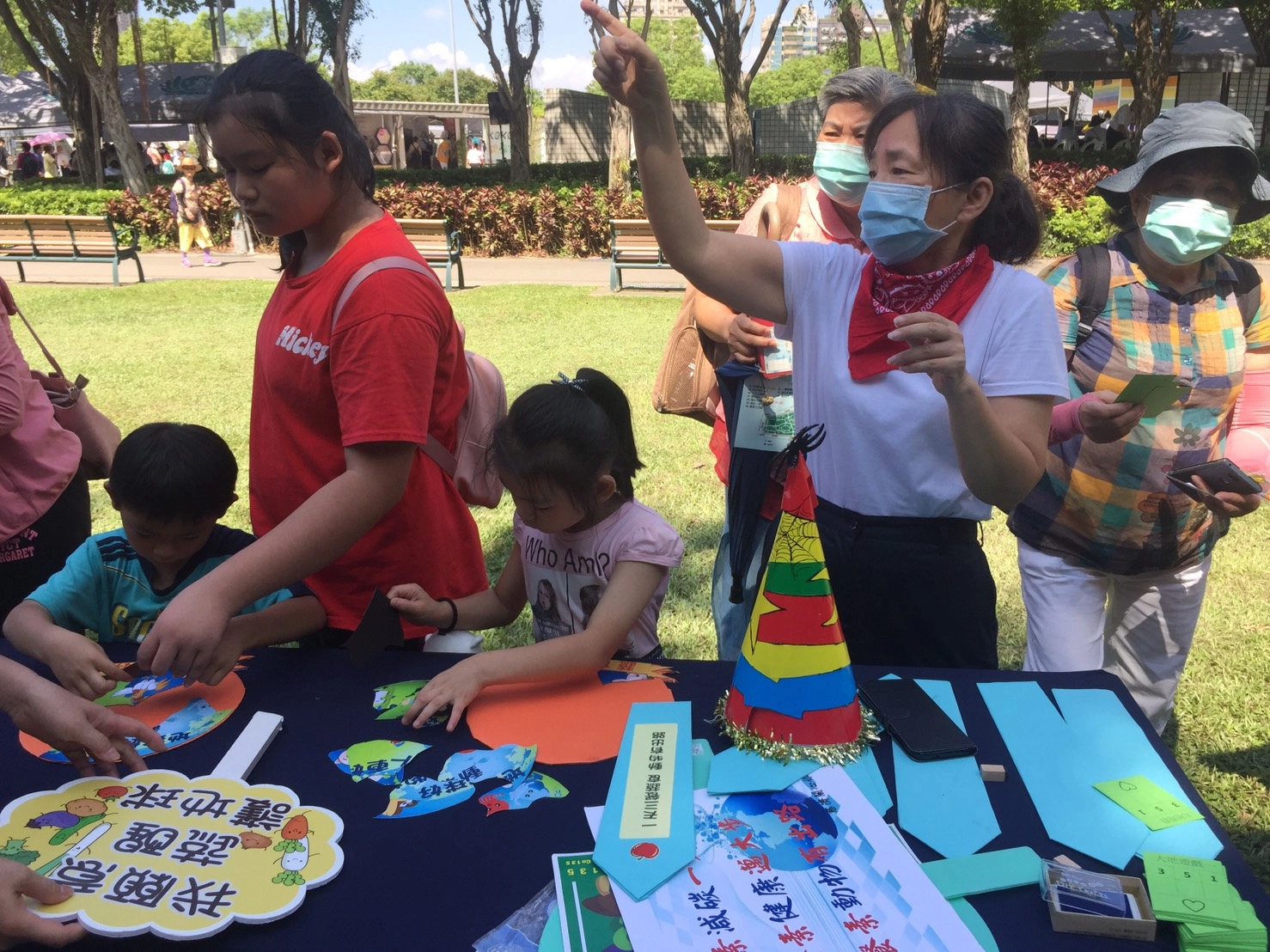 8月16日臺北市政府與慈濟基金會在大安森林公園共同舉辦「蔬食無痕家庭日」活動。