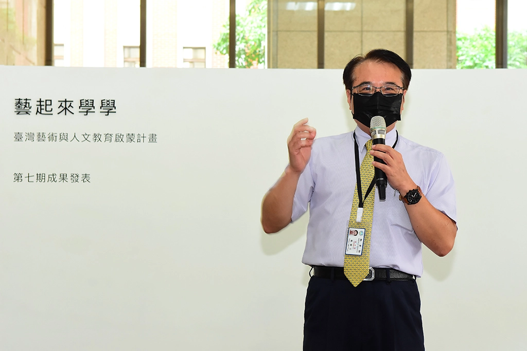 教育部 師資培育及藝術教育司 鄭淵全 司長致詞。