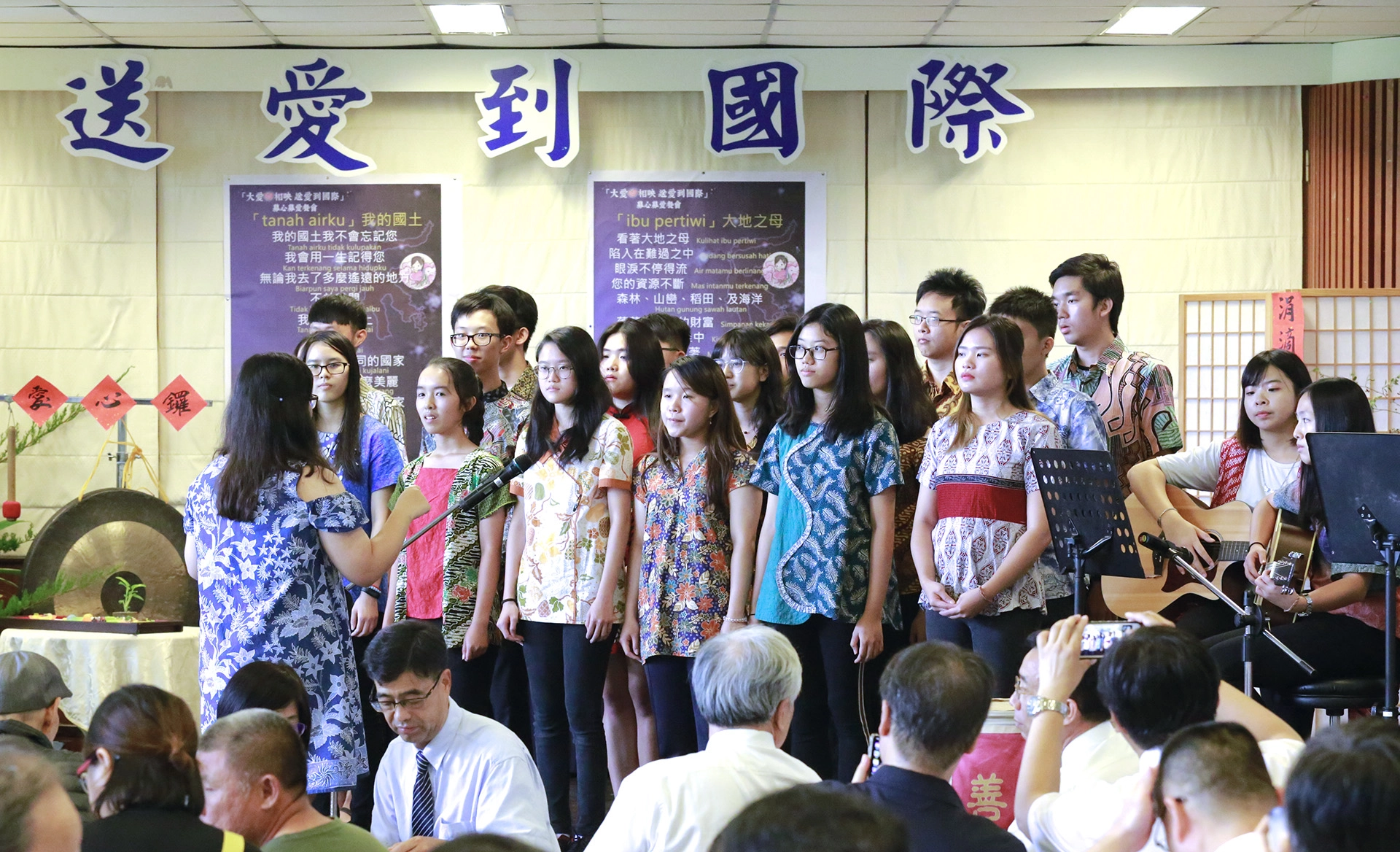 透過與印尼大學的簽約，希望能讓師生更認識彼此的文化