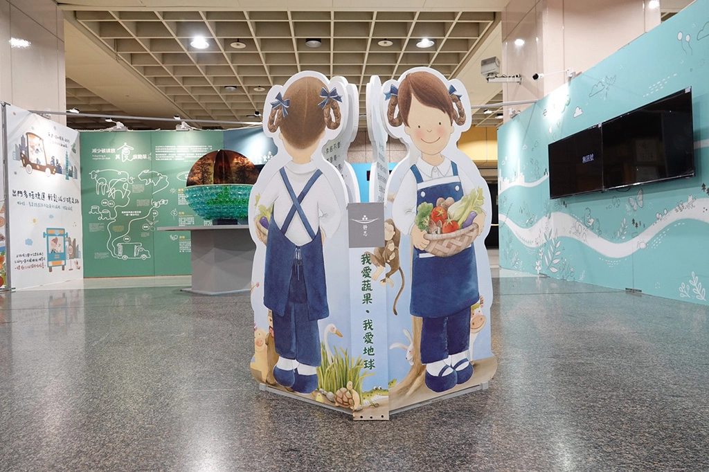 「清淨在源頭、簡約好生活」環保特展，於8月25日起到9月6日，在板橋火車站B1展出。