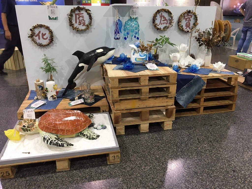 「清淨在源頭、簡約好生活」環保特展，於8月25日起到9月6日，在板橋火車站B1展出。